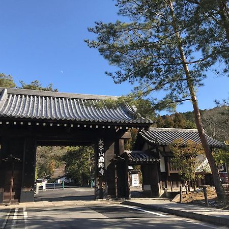 Gina House Kyoto Hotel Екстериор снимка