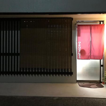 Gina House Kyoto Hotel Екстериор снимка