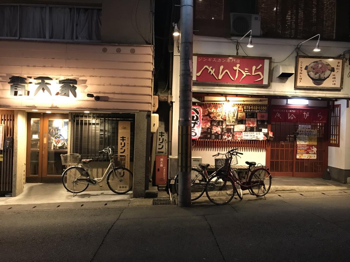 Gina House Kyoto Hotel Екстериор снимка