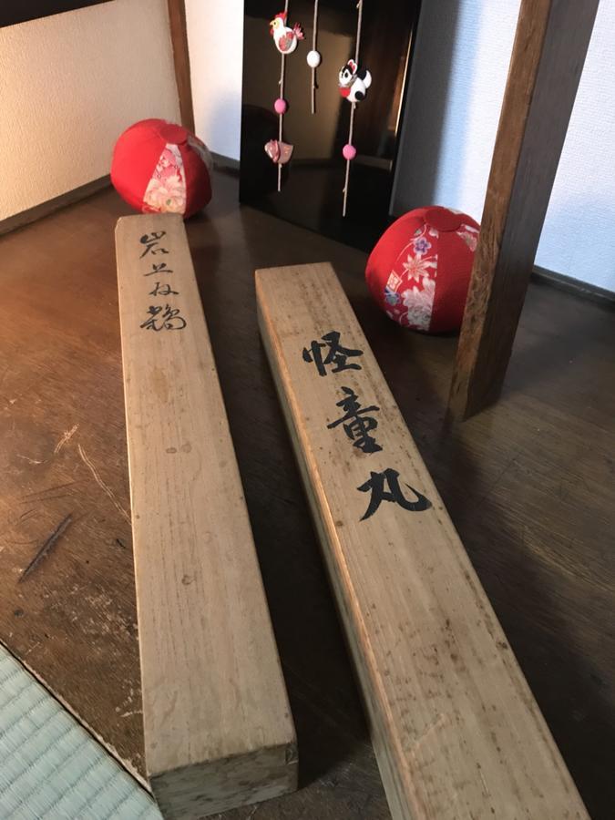 Gina House Kyoto Hotel Екстериор снимка