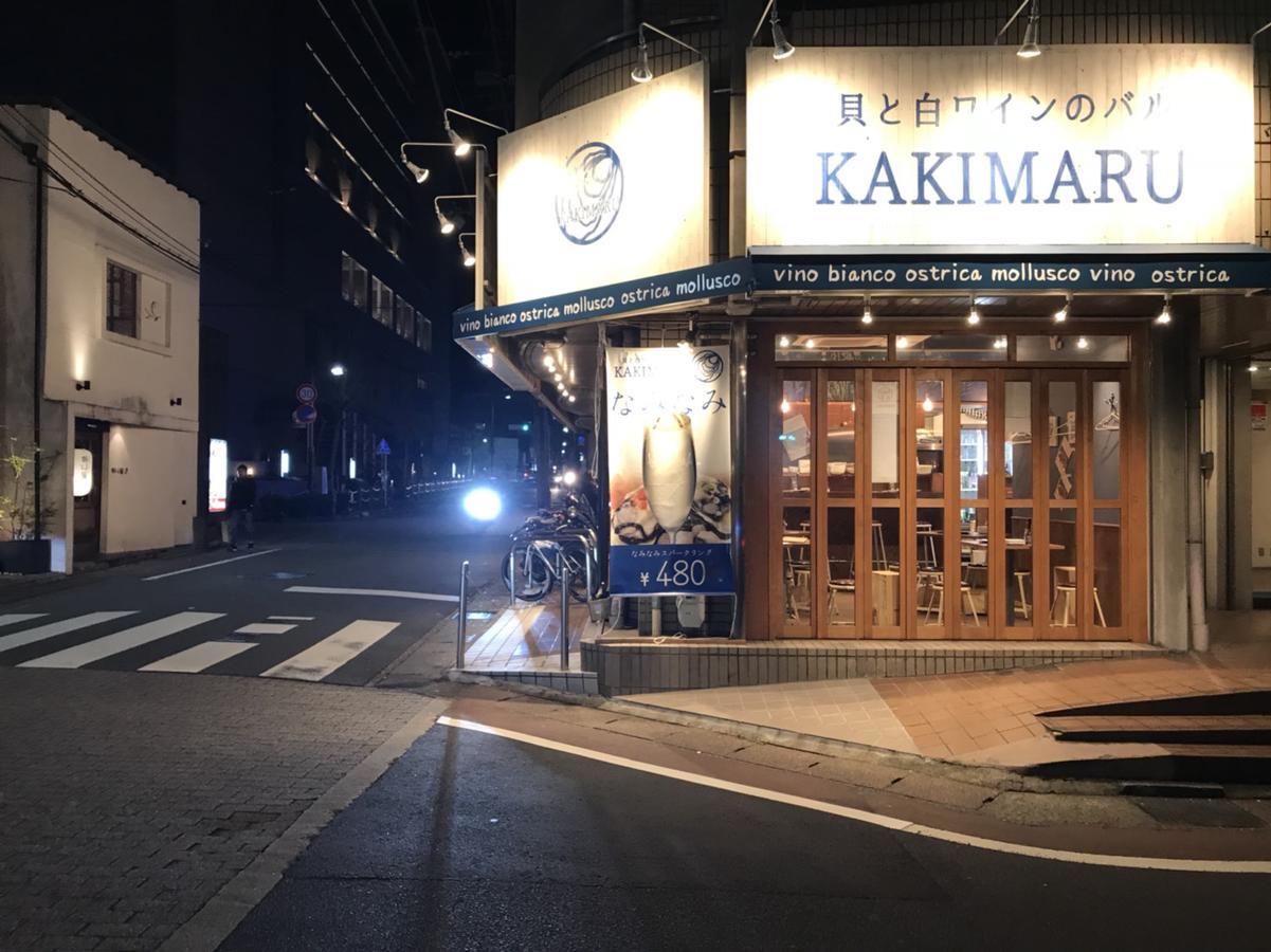 Gina House Kyoto Hotel Екстериор снимка