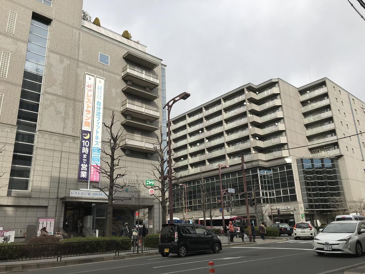 Gina House Kyoto Hotel Екстериор снимка