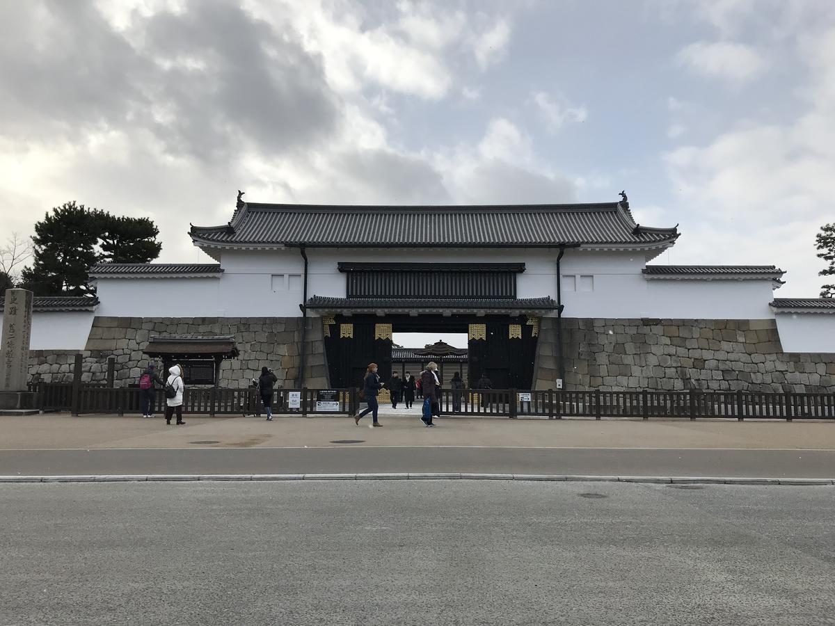 Gina House Kyoto Hotel Стая снимка