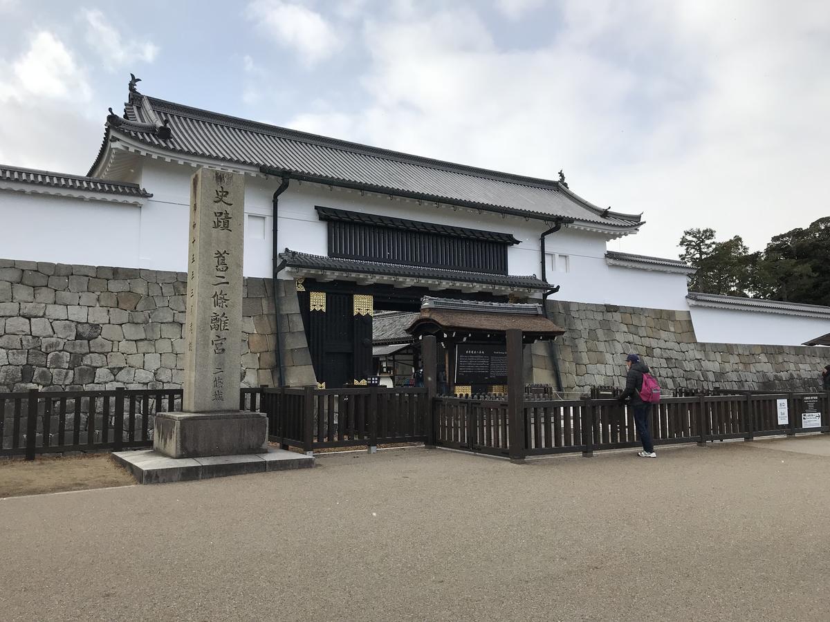Gina House Kyoto Hotel Стая снимка