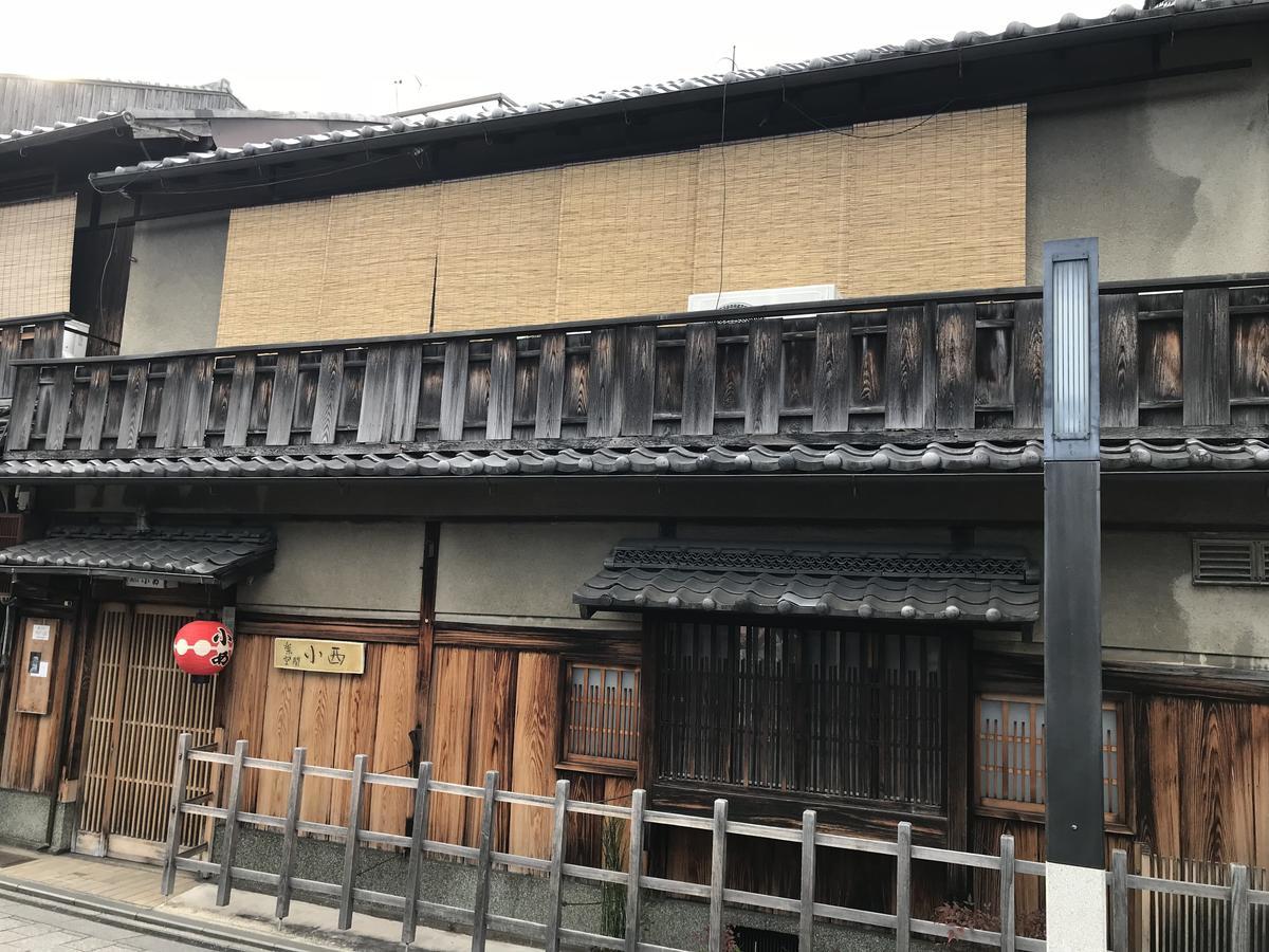 Gina House Kyoto Hotel Стая снимка