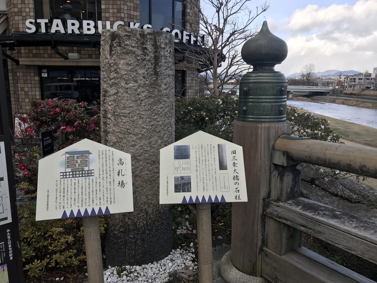 Gina House Kyoto Hotel Екстериор снимка