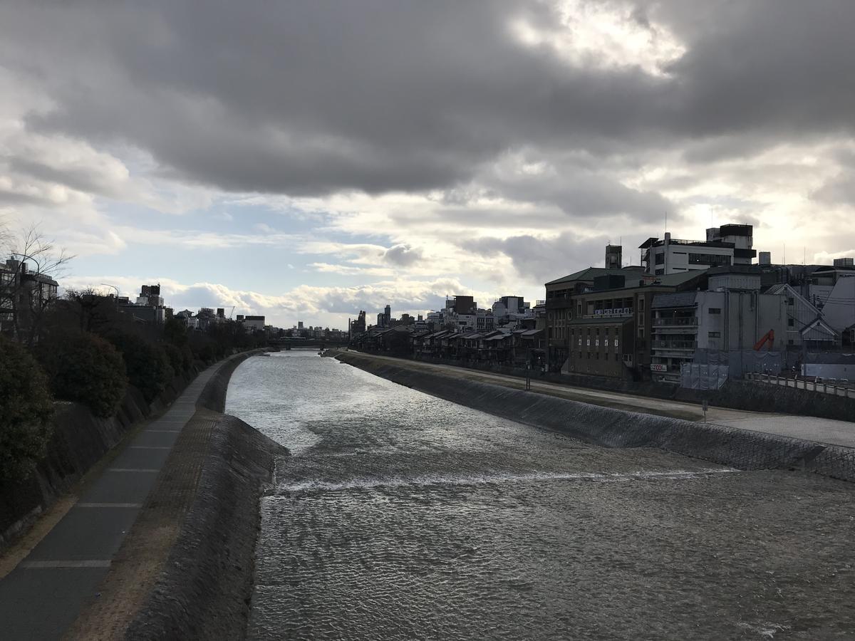 Gina House Kyoto Hotel Стая снимка