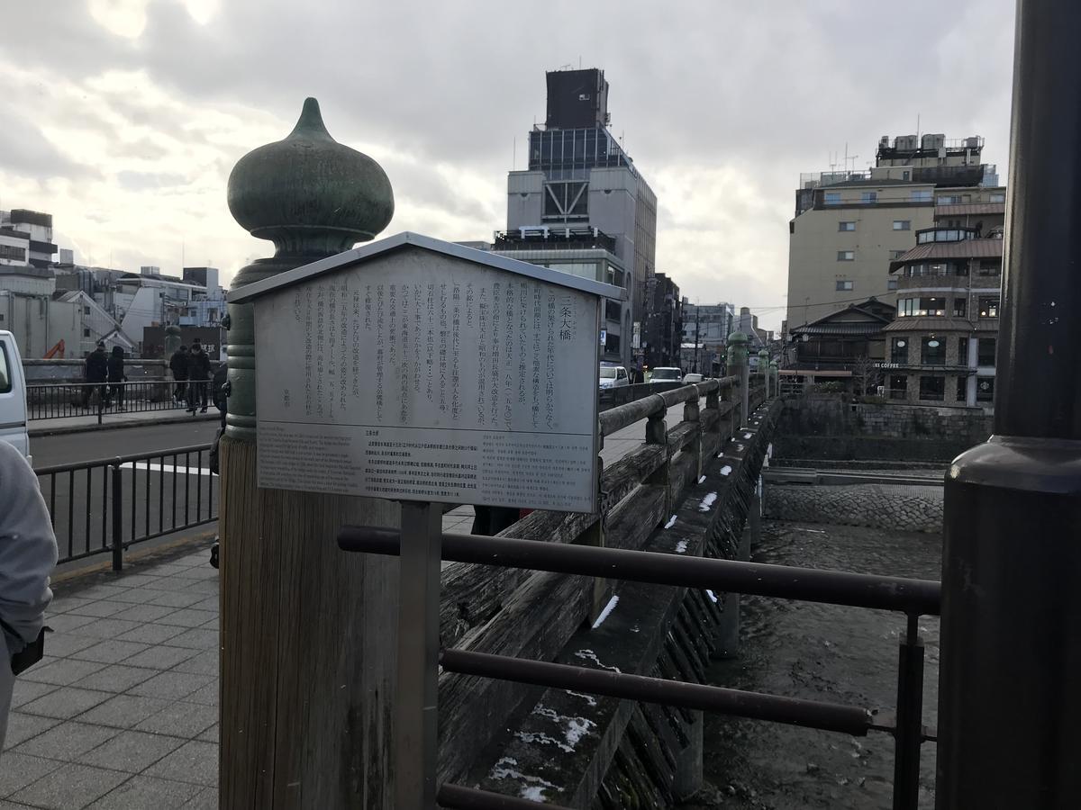 Gina House Kyoto Hotel Стая снимка
