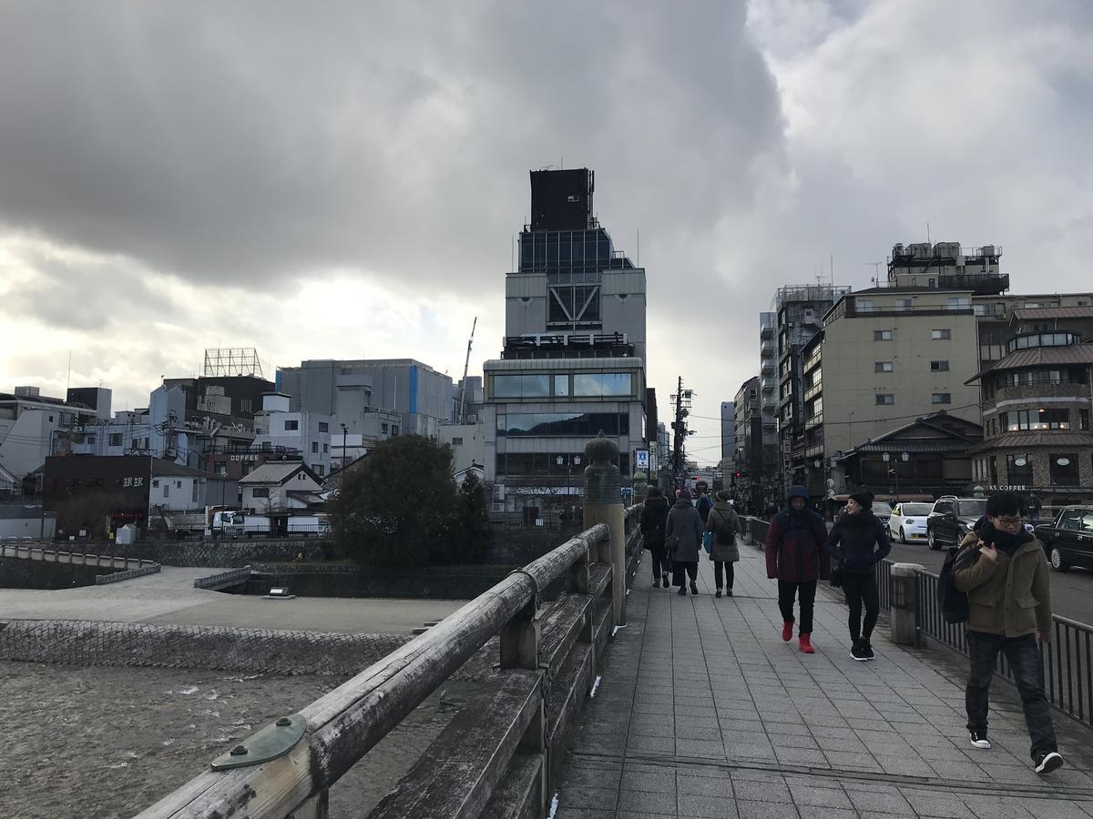 Gina House Kyoto Hotel Стая снимка
