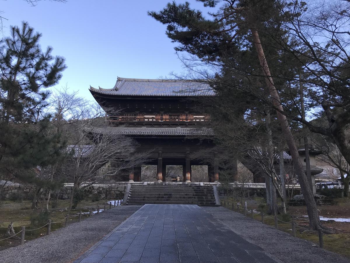 Gina House Kyoto Hotel Екстериор снимка