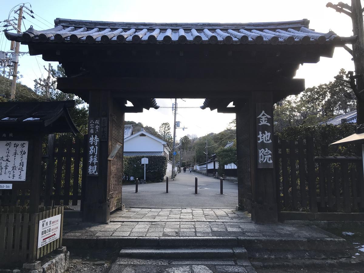 Gina House Kyoto Hotel Екстериор снимка