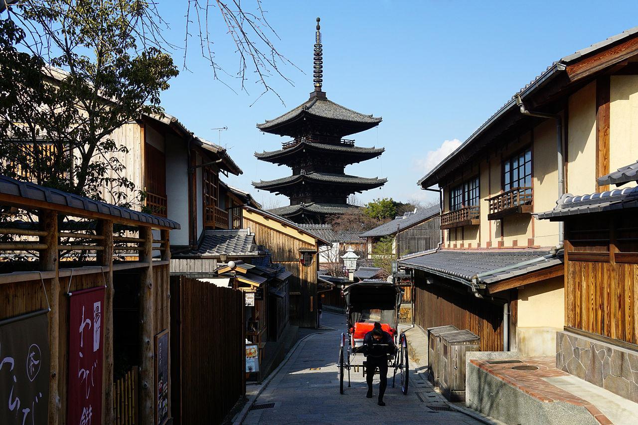 Gina House Kyoto Hotel Екстериор снимка