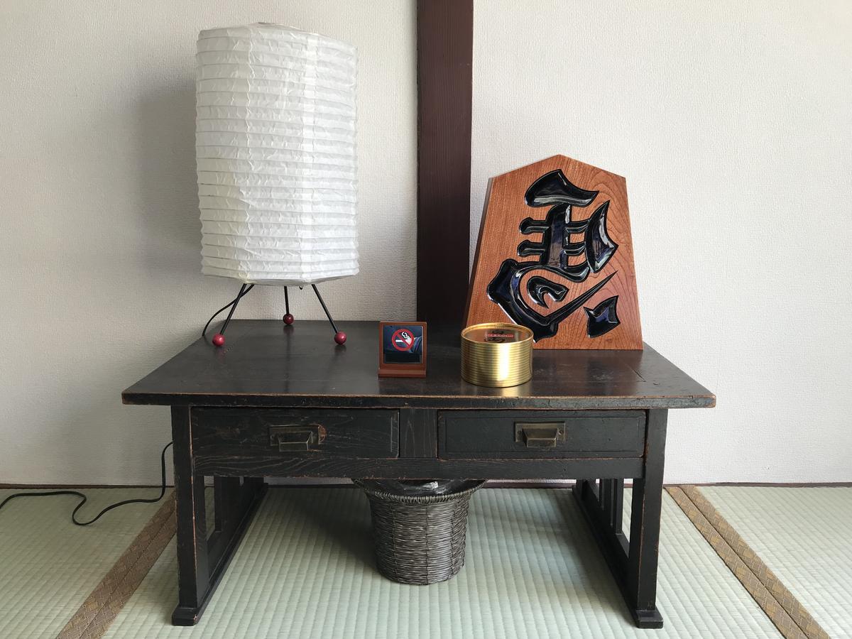Gina House Kyoto Hotel Екстериор снимка