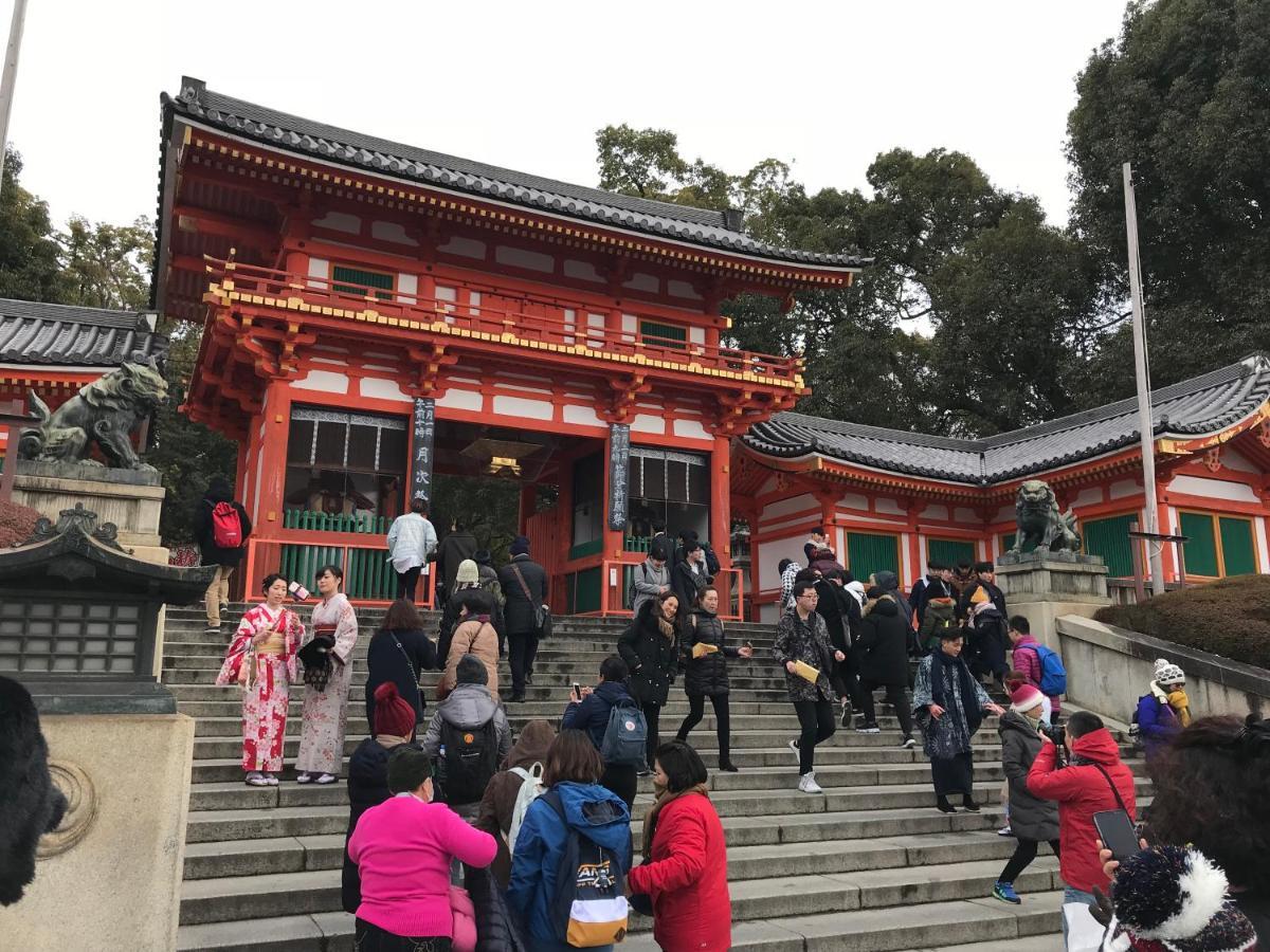 Gina House Kyoto Hotel Стая снимка